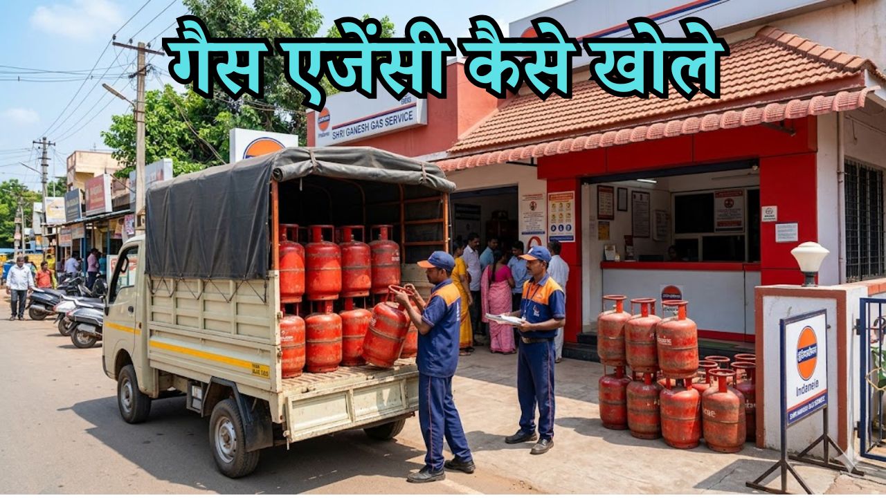 gas agency kaise khole