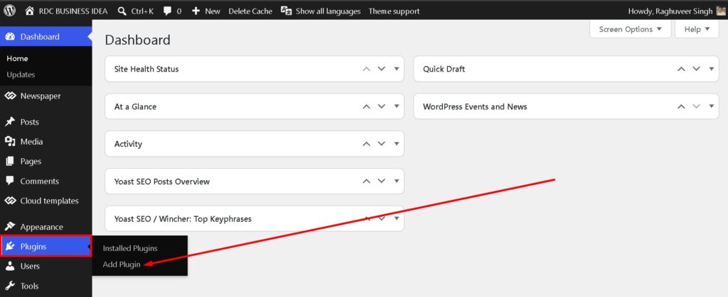 add plugin par click kare