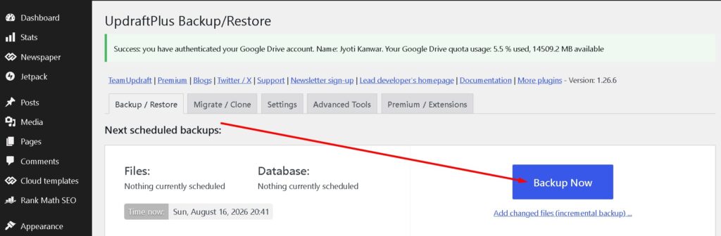 backup now par click kare